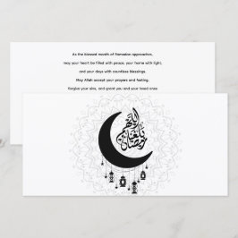 Arabisk Diwani-kalligrafi, halvmåne och lykta Julkort