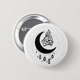Arabisk Diwani-kalligrafi, halvmåne och lykta Knapp