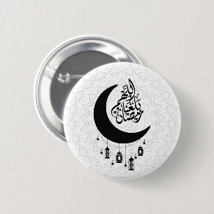 Arabisk Diwani-kalligrafi, halvmåne och lykta Knapp