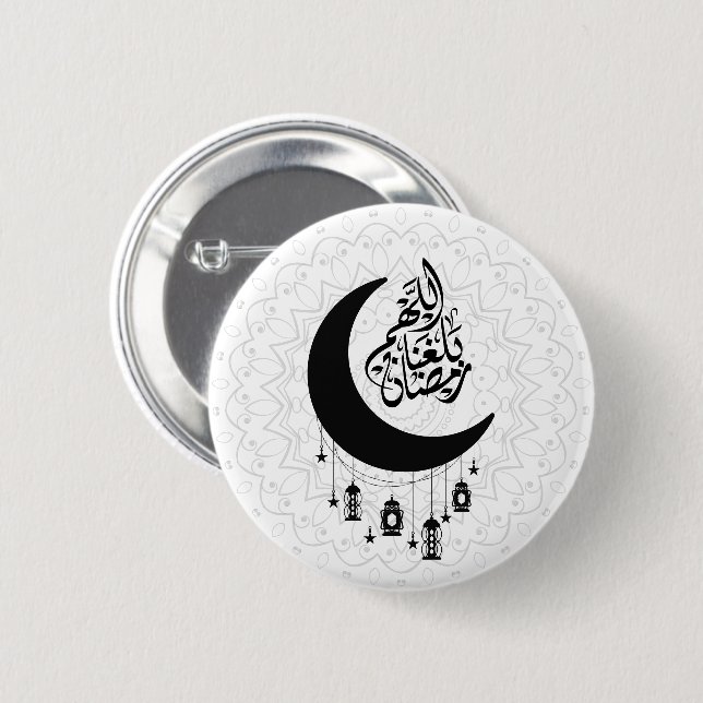 Arabisk Diwani-kalligrafi, halvmåne och lykta Knapp (Framsida & baksida)