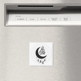 Arabisk Diwani-kalligrafi, halvmåne och lykta Magnet