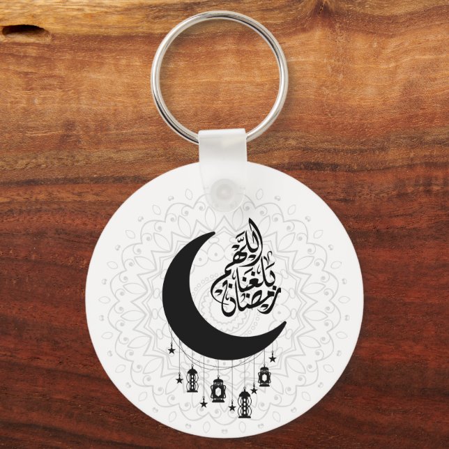 Arabisk Diwani-kalligrafi, halvmåne och lykta Nyckelring (Baksida)