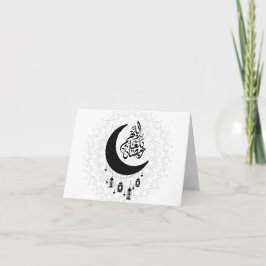 Arabisk Diwani-kalligrafi, halvmåne och lykta Tack Kort