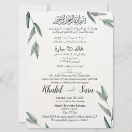 Arabisk Engelsk Akvarell Blommig Klassisk Elegant Inbjudningar