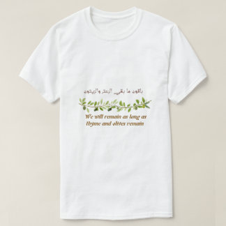 Arabisk & engelsk Palestinsk Olivträd T Shirt