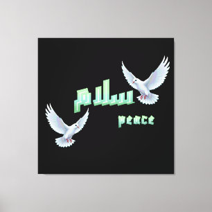 Arabisk fred "Salaam" typografi med vita duvor Canvastryck