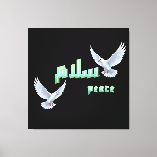 Arabisk fred "Salaam" typografi med vita duvor Canvastryck (Framsida)