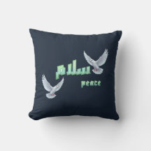 Arabisk fred "Salaam" typografi med vita duvor