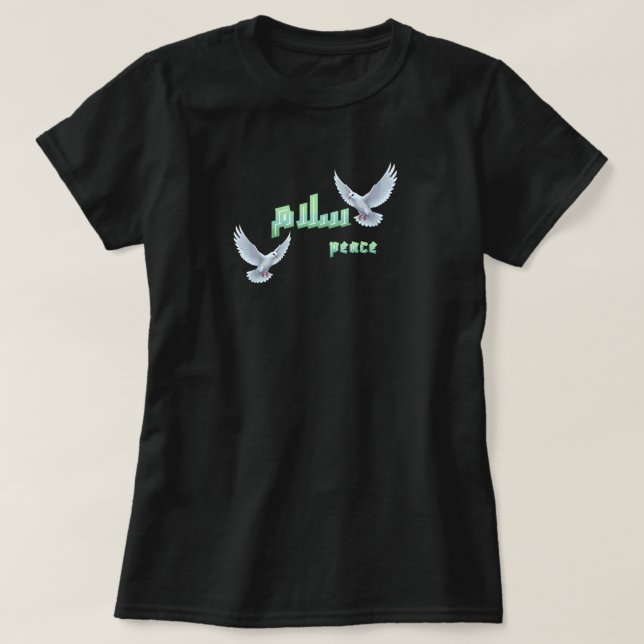 Arabisk fred "Salaam" typografi med vita duvor T Shirt (Design framsida)