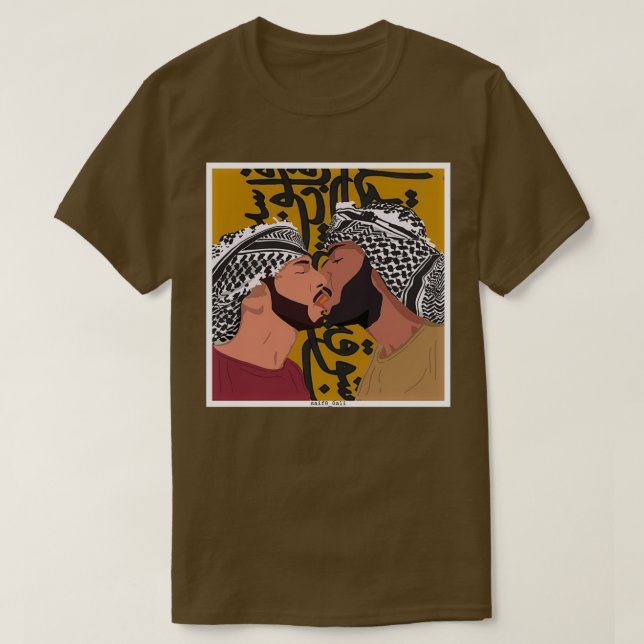 Arabisk gay t shirt (Design framsida)