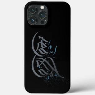 Arabisk kalligrafi