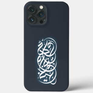 Arabisk kalligrafi