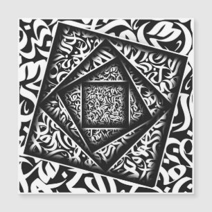 arabisk kalligrafi 3d