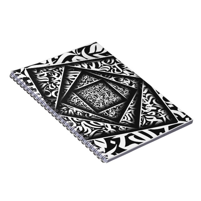 arabisk kalligrafi 3d anteckningsbok (Högra Sidan)