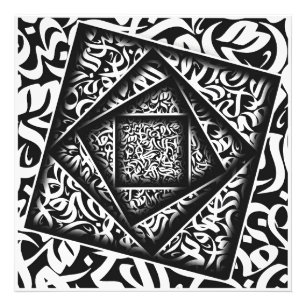 arabisk kalligrafi 3d fototryck