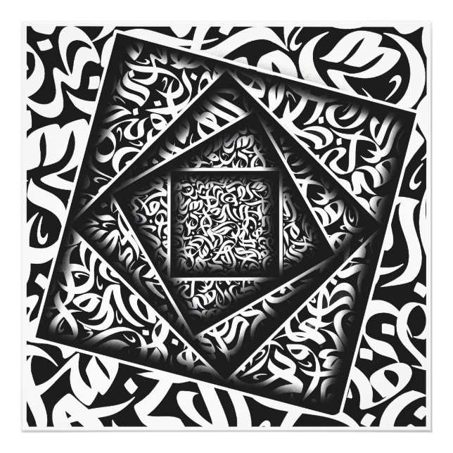 arabisk kalligrafi 3d fototryck (Framsidan)