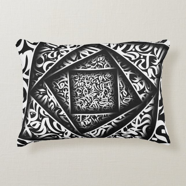 arabisk kalligrafi 3d prydnadskudde (Framsidan)