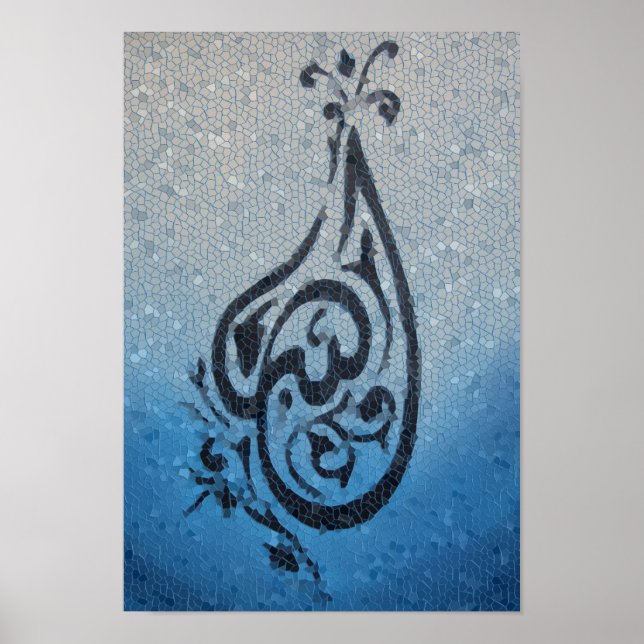 Arabisk kalligrafi Allah i mosaik avsluta poster (Framsidan)