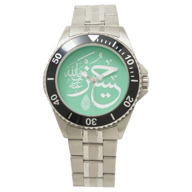 arabisk kalligrafi armbandsur (Framsida)