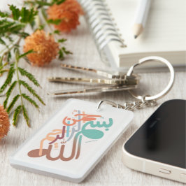 Arabisk kalligrafi Bismillah Nyckelring