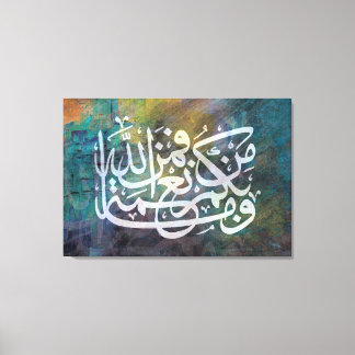 Arabisk kalligrafi Canvas Wall Art Painting