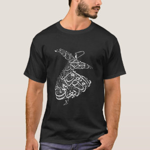Arabisk kalligrafi Dervish Dervis Mevlana Rumi T Shirt