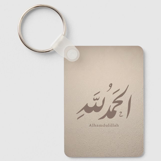 Arabisk kalligrafi islamisk konst – Alhamdulillah Nyckelring (Framsida)
