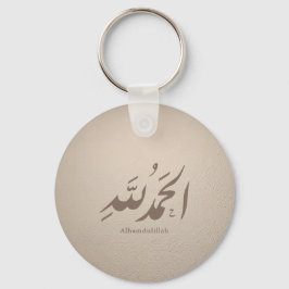 Arabisk kalligrafi islamisk konst – Alhamdulillah Nyckelring