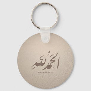 Arabisk kalligrafi islamisk konst – Alhamdulillah Nyckelring