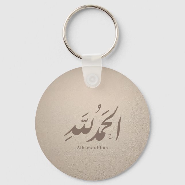 Arabisk kalligrafi islamisk konst – Alhamdulillah Nyckelring (Framsida)