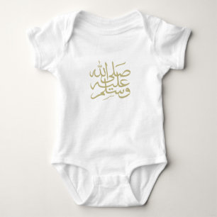 Arabisk kalligrafi islamisk skrift t shirt