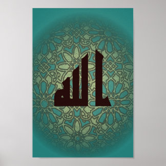 Arabisk kalligrafi med islamisk design Allah (Gud) Poster