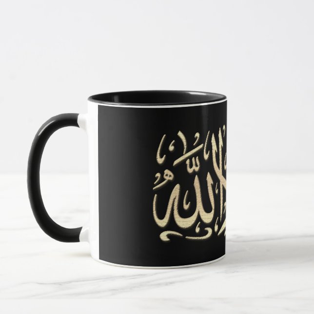 Arabisk kalligrafi Mugg (Vänster)