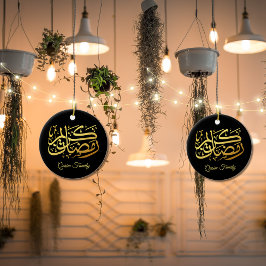 Arabisk kalligrafi Ramadan Kareem Julgransprydnad Keramik