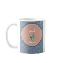 Arabisk kalligrafi Sabr Tålamod Blomma Kaffe Mugg