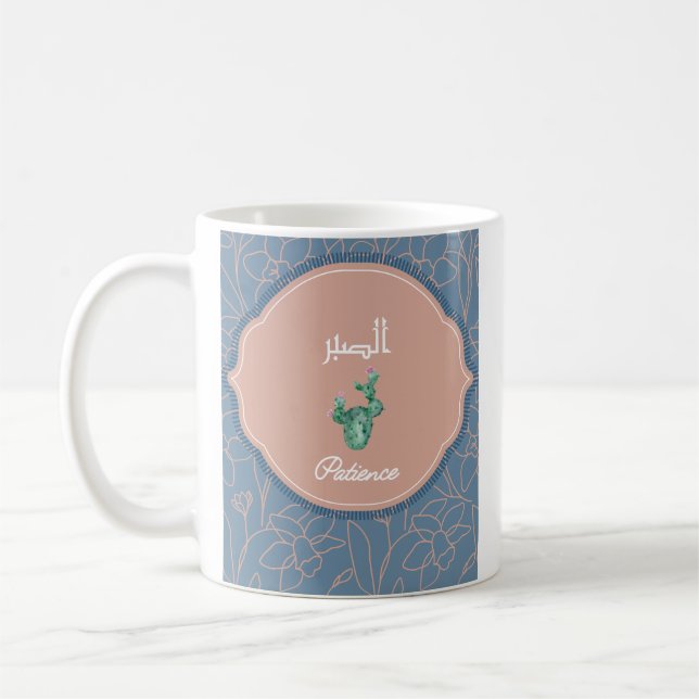 Arabisk kalligrafi Sabr Tålamod Blomma Kaffe Mugg (Vänster)