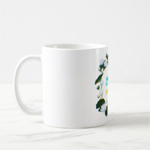 Arabisk kalligrafi "Sabr" Tålamod - Blommig Lotus Kaffemugg