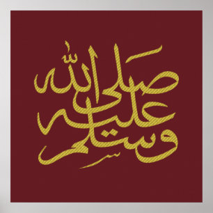 arabisk kalligrafi skriva text islamisk text poster