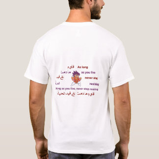Arabisk kalligrafi T-shirt