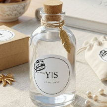 Arabisk kalligrafi Zam Zam-monogram Bröllopspresen
