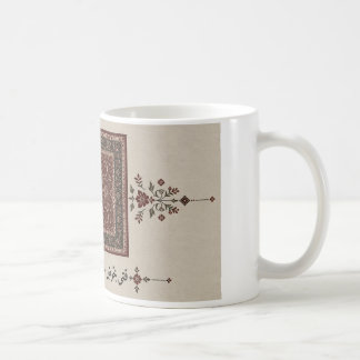 Arabisk kalligrafimugg kaffemugg
