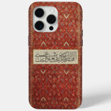 Arabisk kalligrafiskonst