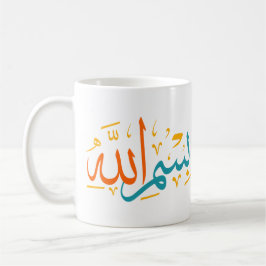 arabisk konst kaffemugg