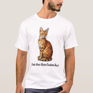 Arabisk Mau Katt Skapa Din Egen Anpassad Text T Shirt