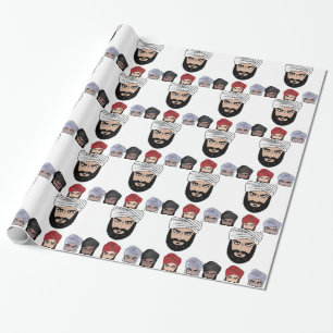 Arabisk Muslimvektor Presentpapper