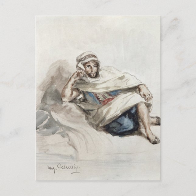 Arabisk sittplats vykort (Framsida)