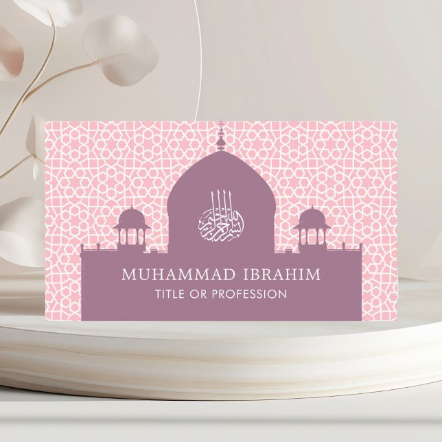 Arabisk stil Islamsk kupol Mellanöstern Muslim Visitkort (Skapare uppladdad)