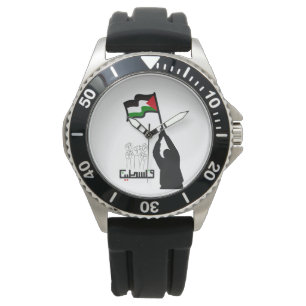 Arabisk text för Palestina Armbandsur