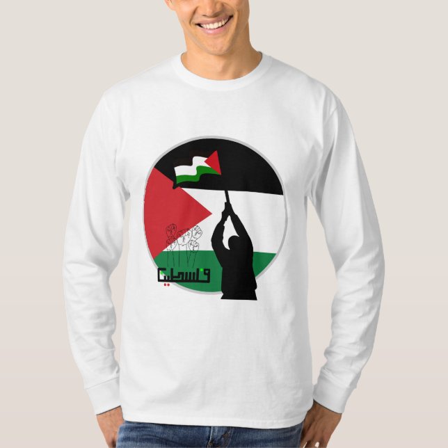 Arabisk text för Palestina T Shirt (Framsida)