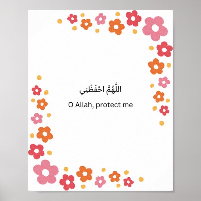 Arabisk väggkonst – Blomstergräns välsignelse (Framsidan)